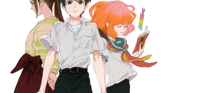 Un nouveau manga LGBT chez Akata