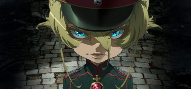 Un film animation pour Yôjo Senki annoncé