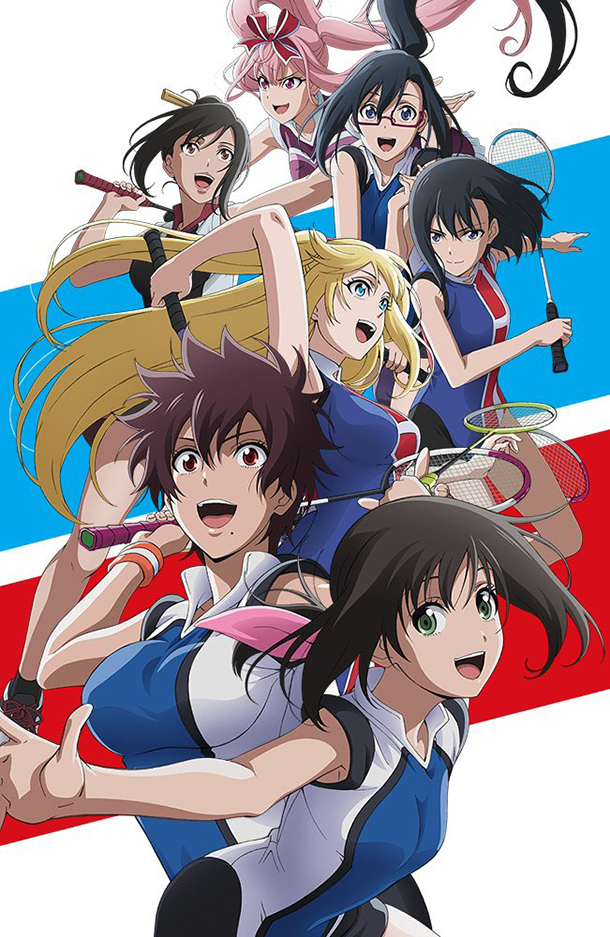 Hanebado! - Anime