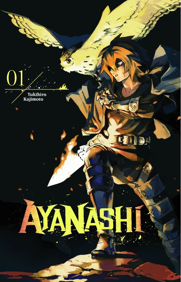 Ayanashi T1
