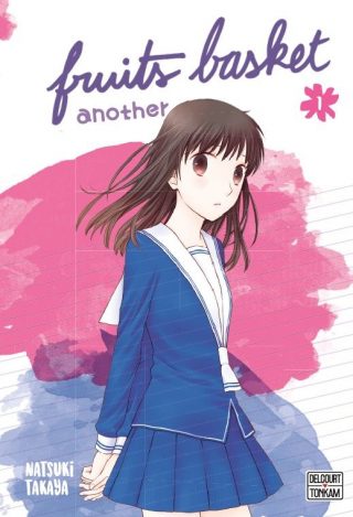 Fruits Basket – Another