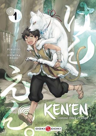 Ken’en – Comme chien et singe