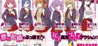 L’anime Release The Spyce annoncé