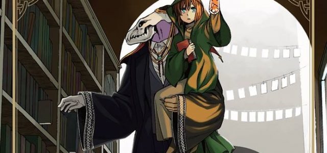 The Ancient Magus Bride – Supplément 1 annoncé chez Komikku