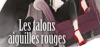 Les talons aiguilles rouges chez Boy’s Love – IDP