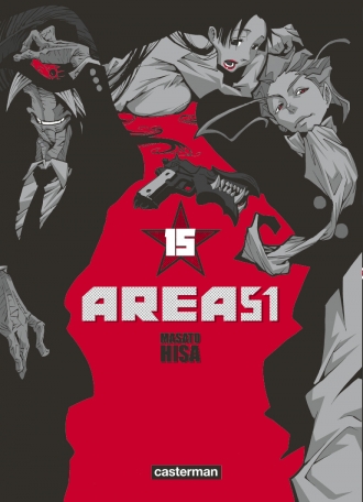 Area 51 T15