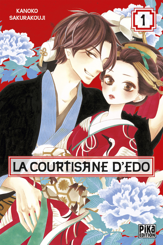 La courtisane d'Edo T1