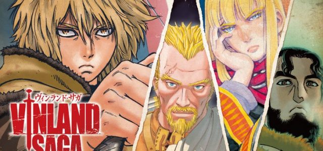 Le manga Vinland Saga adapté en anime