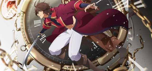 Le jeu Renai Bakumatsu Kareshi adapté en anime