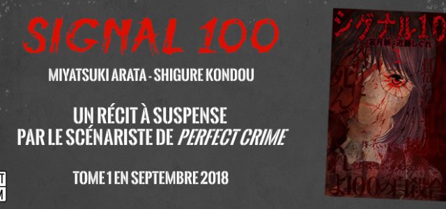 Signal 100 chez Delcourt/Tonkam