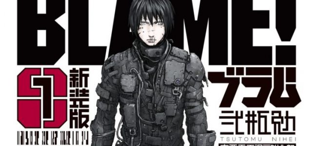 Blame! revient en édition deluxe chez Glénat