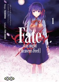 Fate/Stay Night [Heaven’s Feel]
