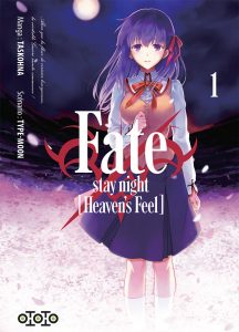 Fate/Stay Night – Heaven's Feel T1