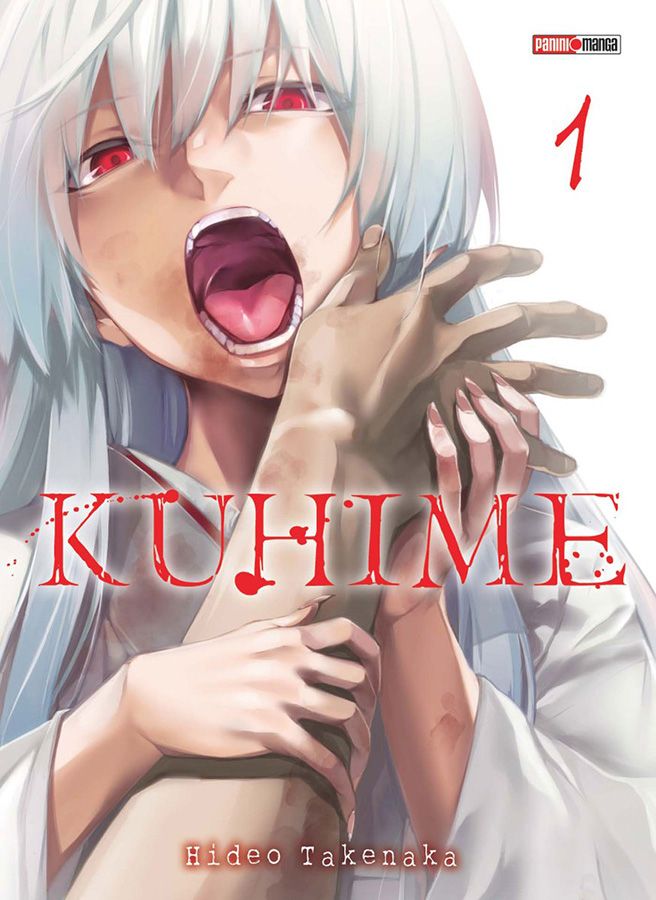 Kuhime T1