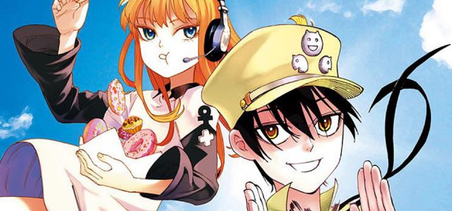 Le manga Gunjou no Magmel adapté en anime