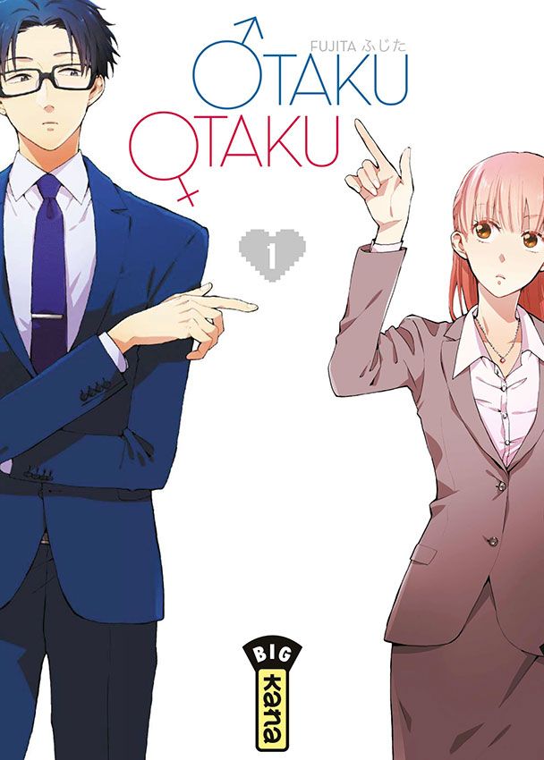 Otaku Otaku T1