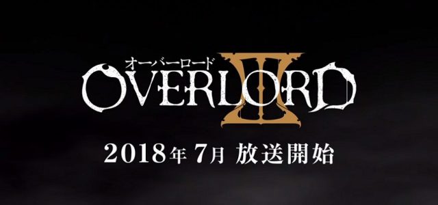 Une saison 3 pour Overlord