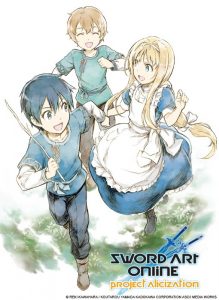 SAO Project Alicization Visuel