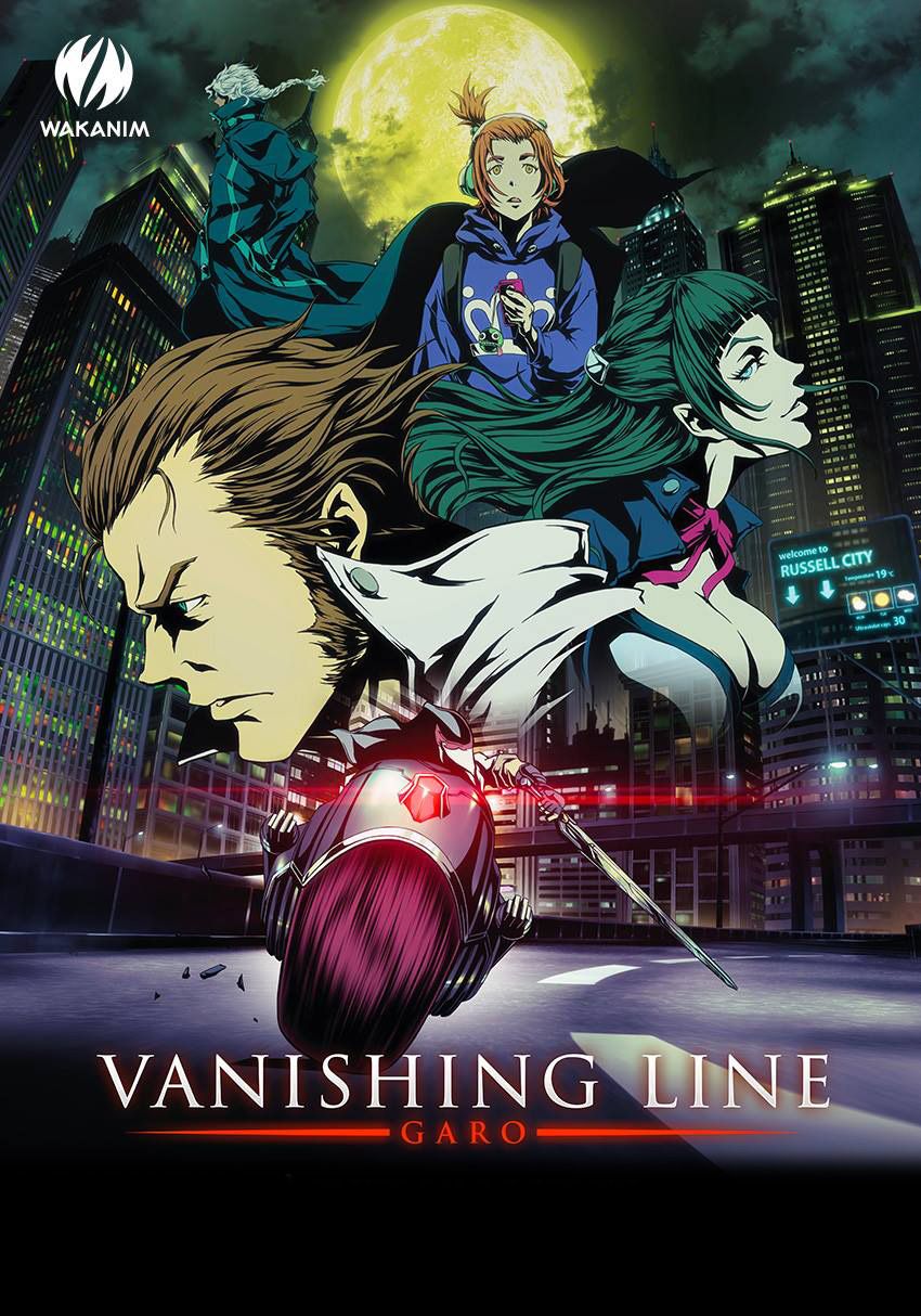 Vanishing Line - Anime