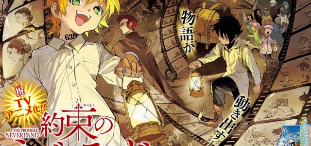 Le manga The Promised Neverland adapté en anime