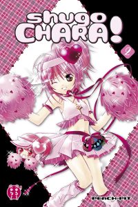 Shugo Chara T02