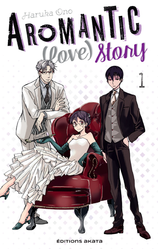 Aromantic (Love) Story T1