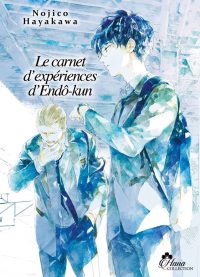 Le Carnet d’Expériences d’Endô-kun