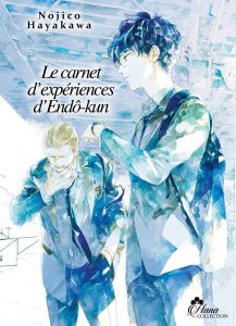Le Carnet d'expérience d'Endô-kun Vol.1