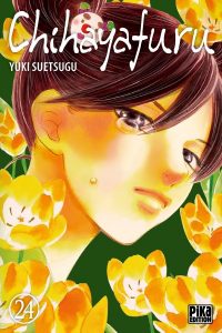 Chihayafuru Vol.24