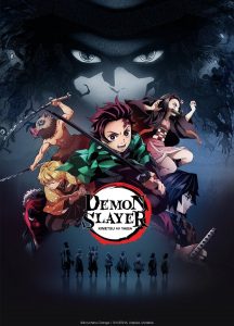 Demon Slayer: Kimetsu no Yaiba - Anime