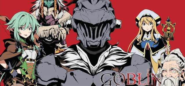 Goblin Slayer débarque en force chez Kurokawa