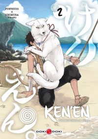 Ken'en - Comme chien et singe Vol.2