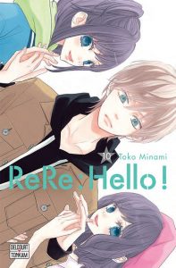 ReRe : Hello! Vol.10