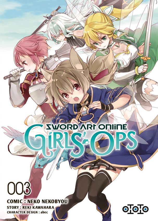 Sword Art Online - Girls' Ops T3