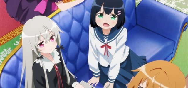 Le manga Tonari no Kyuuketsuki-san adapté en anime