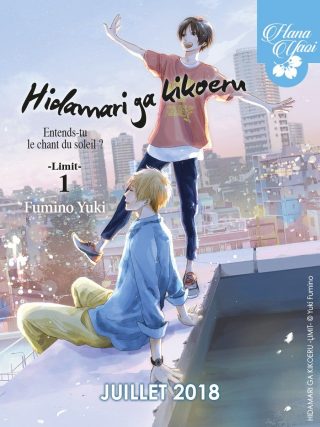 Hidamari ga Kikoeru – Limit