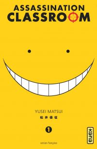 Assassination Classroom