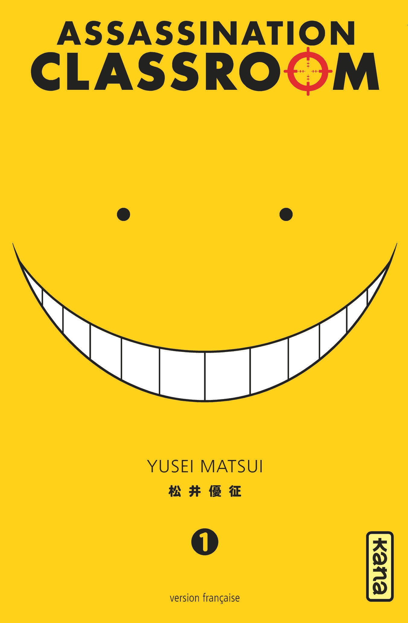 Assassination Classroom T1