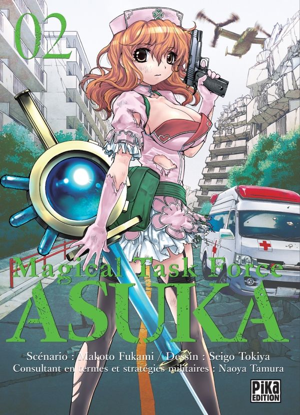 Magical Task Force Asuka T2