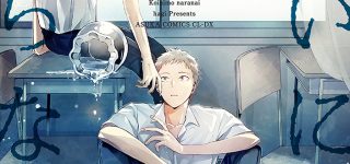 Deux nouveaux one-shot chez Taifu Comics