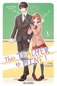 This teacher is mine Vol.1