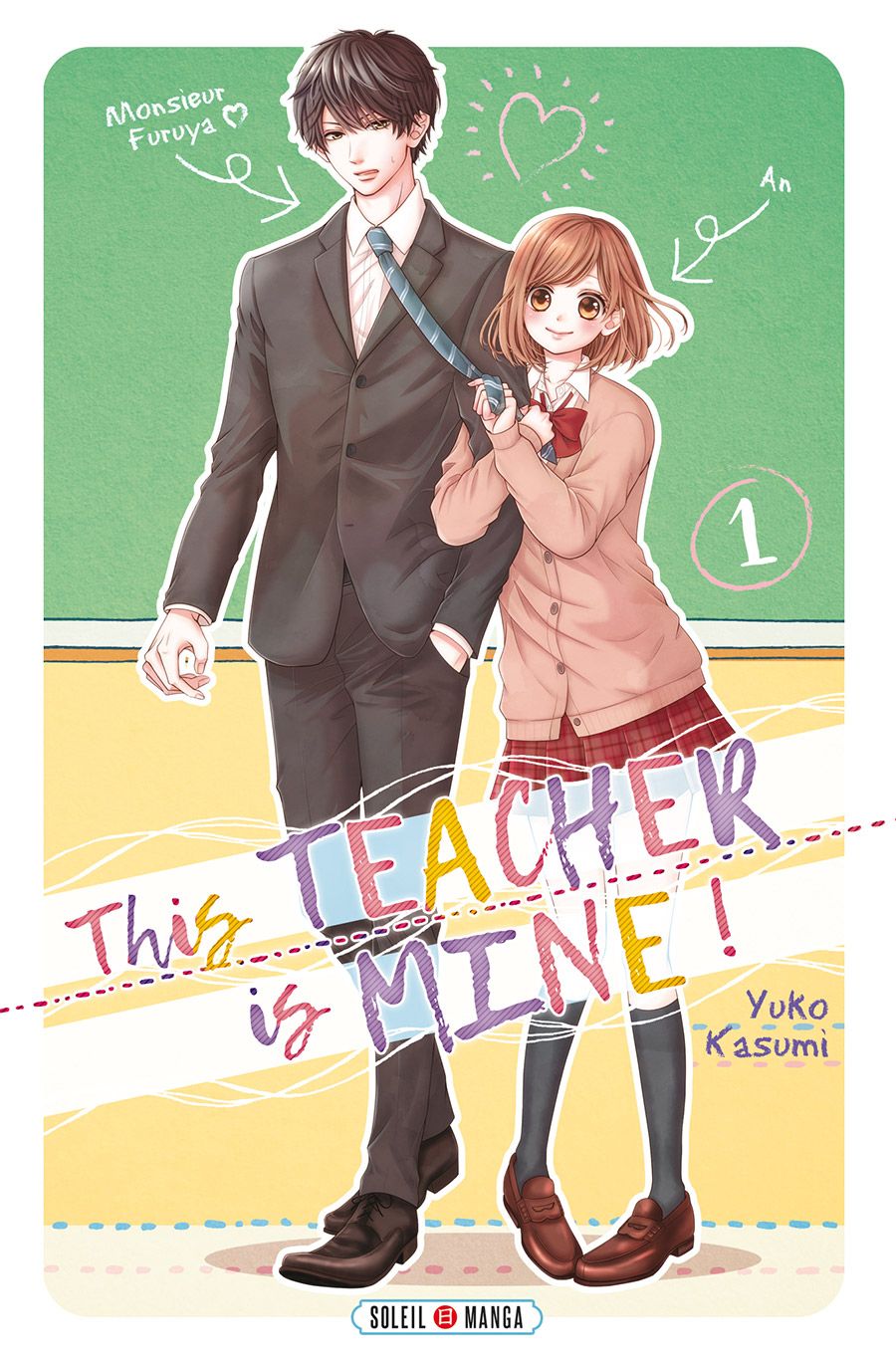This Teacher is Mine ! T1