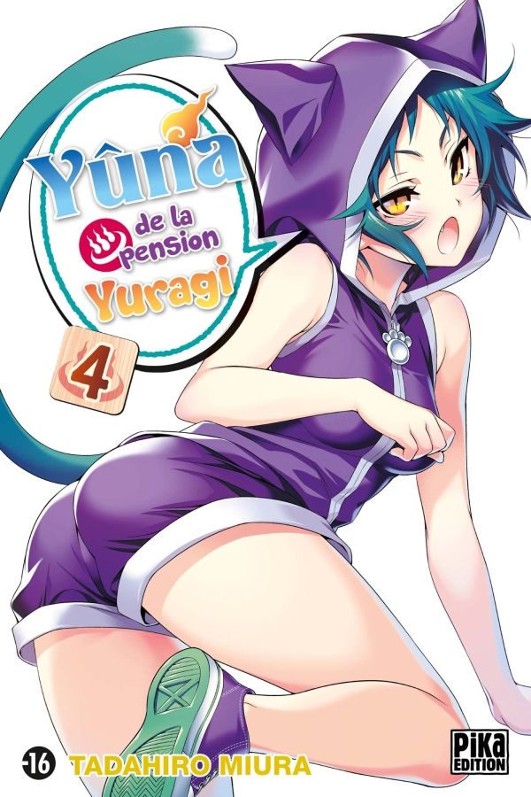 Yuna de la pension Yuragi T4