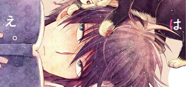 Le manga Doukyonin wa Hiza Tokidoki Atama no Ue adapté en anime