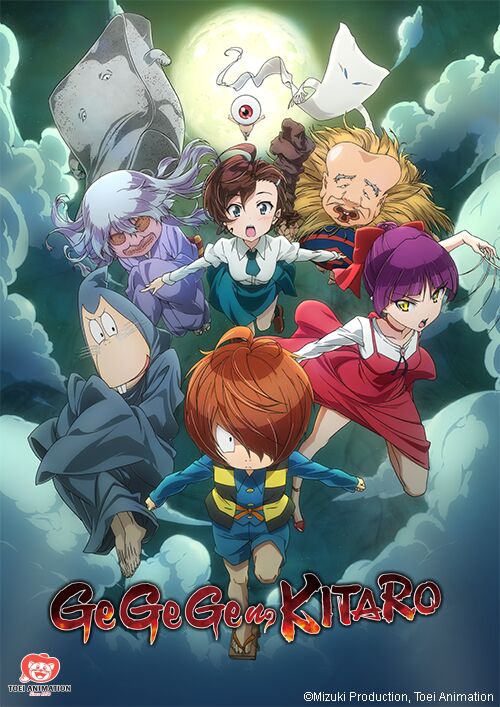 GeGeGe no Kitaro - Anime