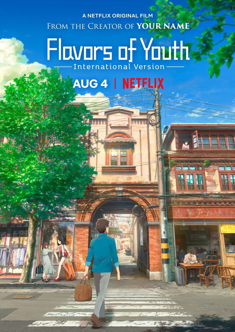 Flavors of Youth - Film