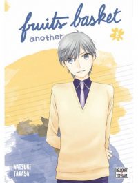 Fruits Basket - Another T2