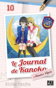 Le Journal de Kanoko – Années lycée Vol.10