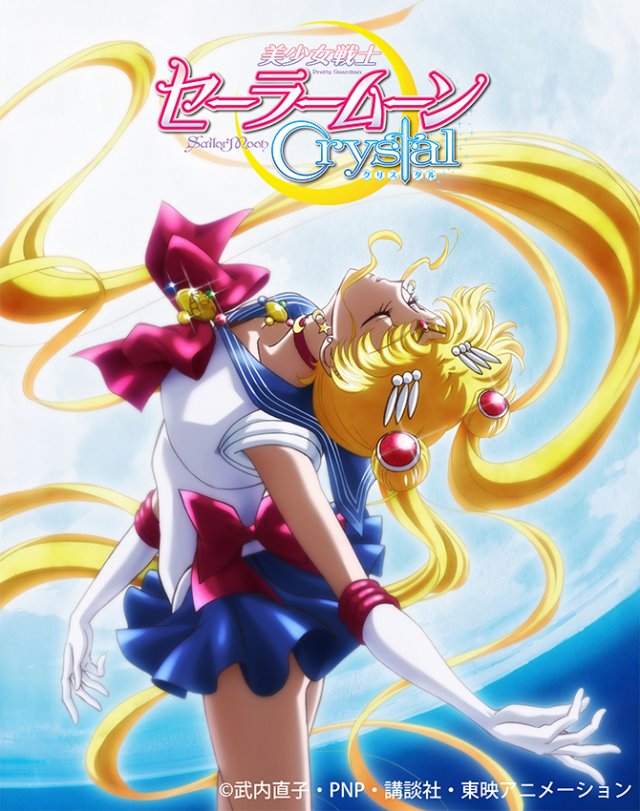 Sailor Moon Crystal - Anime