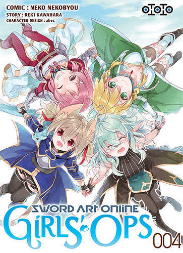 Sword Art Online - Girls' Ops T4